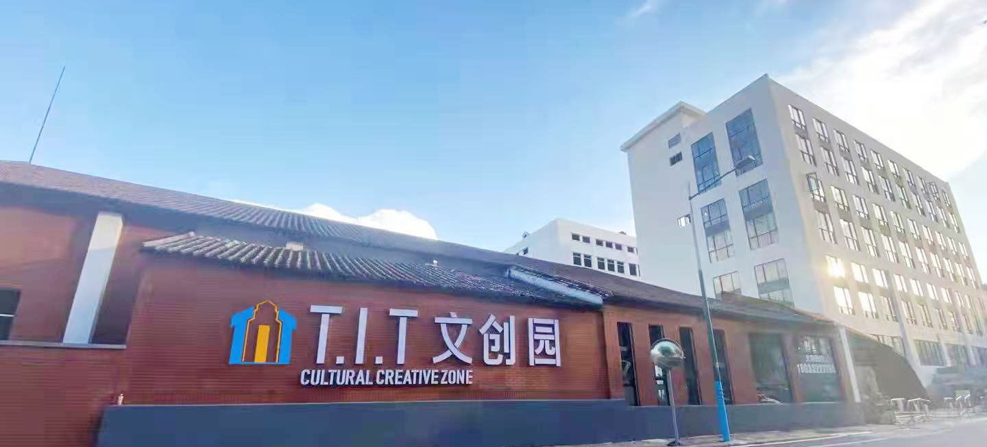 廣州新仕誠企業(yè)發(fā)展股份有限公司